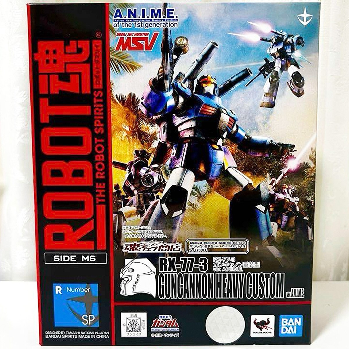 ROBOT SPIRITS SIDE MS RX-77-3 GUNCANNON HEAVY CUSTOM