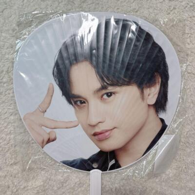 SexyZone Kento Nakajima Uchiwa Penlight Goods Live Tour 2023