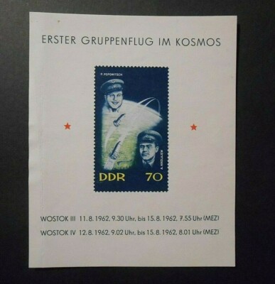 Deutschland , Germany DDR 1962 ''Erster Weltraumflug. Wostok 3. und 4. '' 1BF POSTFRISCH **