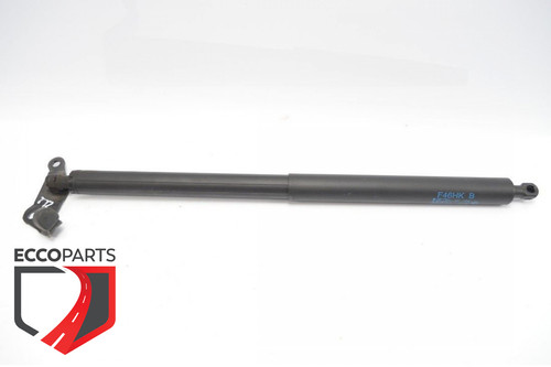 Dämpfer für Heckklappe Gasdruckfeder 7411918 BMW F46 2014 - (2017)
