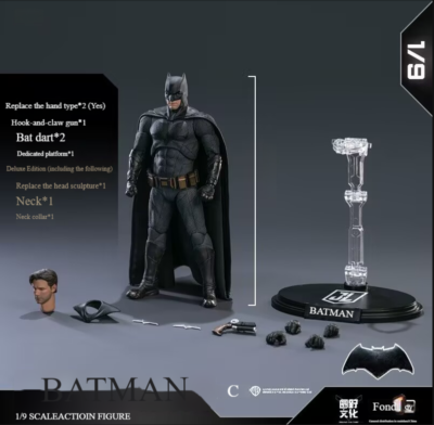 FondJoy Batman VS Superman DC Batman Justice League Ben Affleck 1