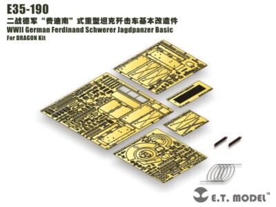 ET Model 1/35 E35-190 photo etch basic set for Dragon Ferdinand