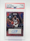 2023 Panini Prizm Basketball Snakeskin James Harden #SIG-HDN PSA 9
