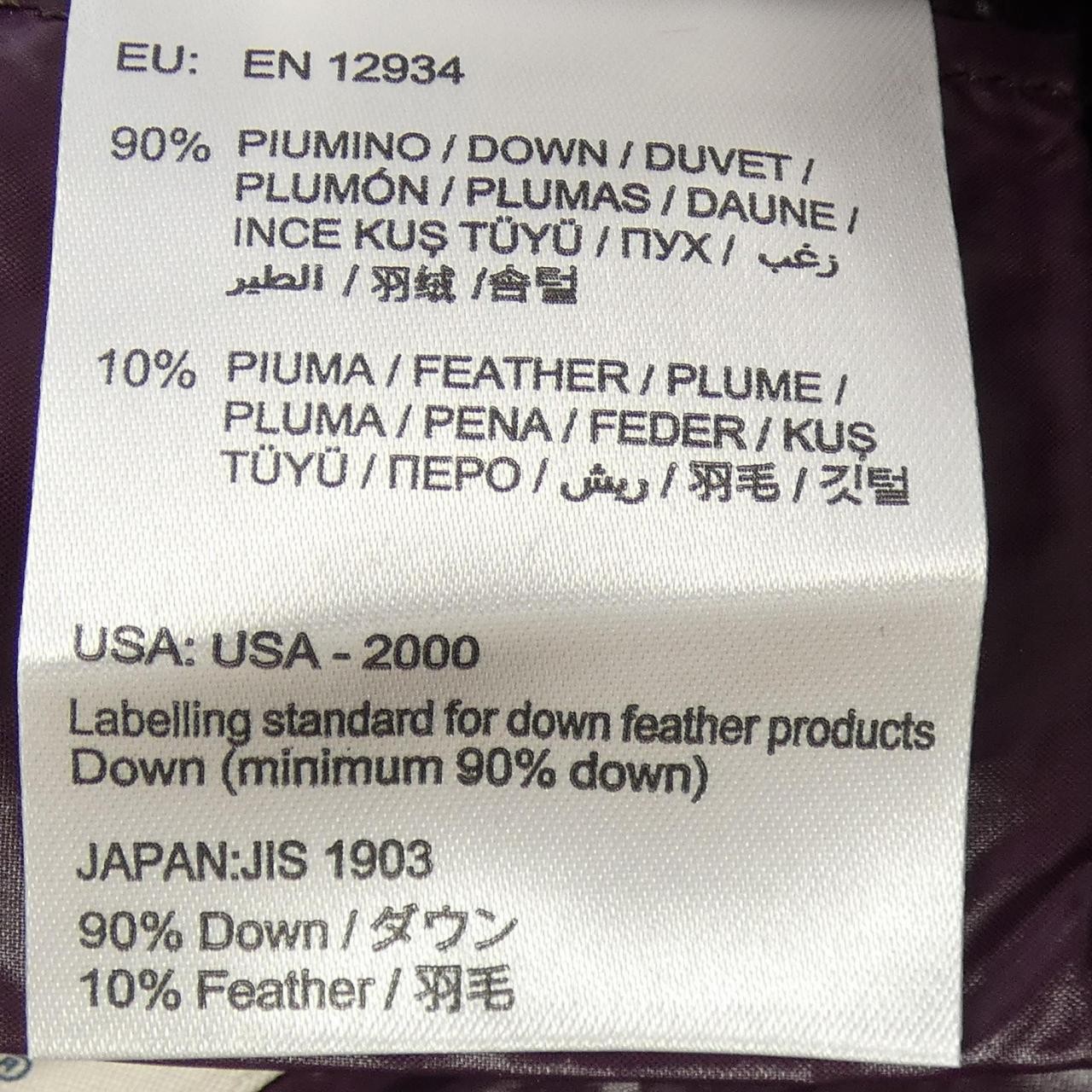 Authentic MONCLER ARMOISE Down Jackets  #230-000-… - image 4