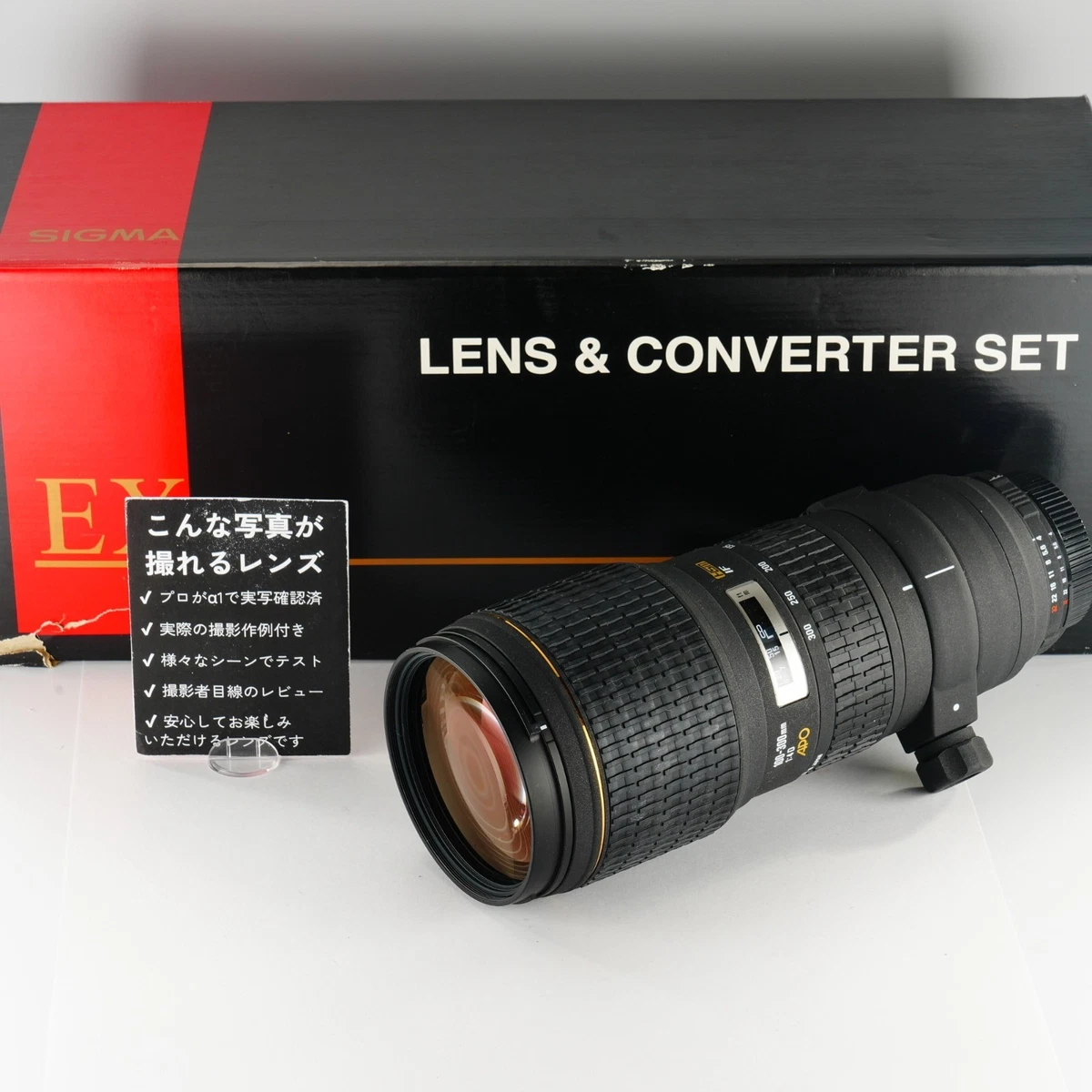 Sigma 100-300mm Focal Camera Lenses for sale | eBay