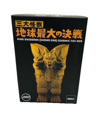 Mondo Godzilla King Ghidorah Showa Era Ceramic Tiki Mug Three Head Monster Zero
