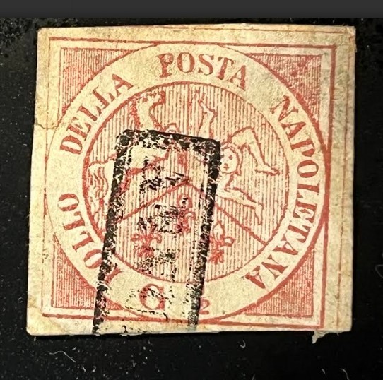 1858. Borbonic Coat of Arms. 1/2 Grano forgery
