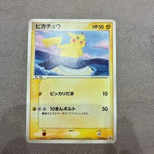 Pikachu #153/PCG-P Prices | Pokemon Japanese Promo | Pokemon Cards