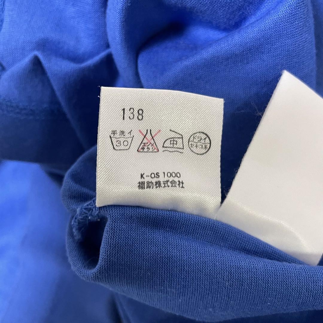 Autentica canotta smanicata Yves Saint Laurent logo ricamato taglia M donna