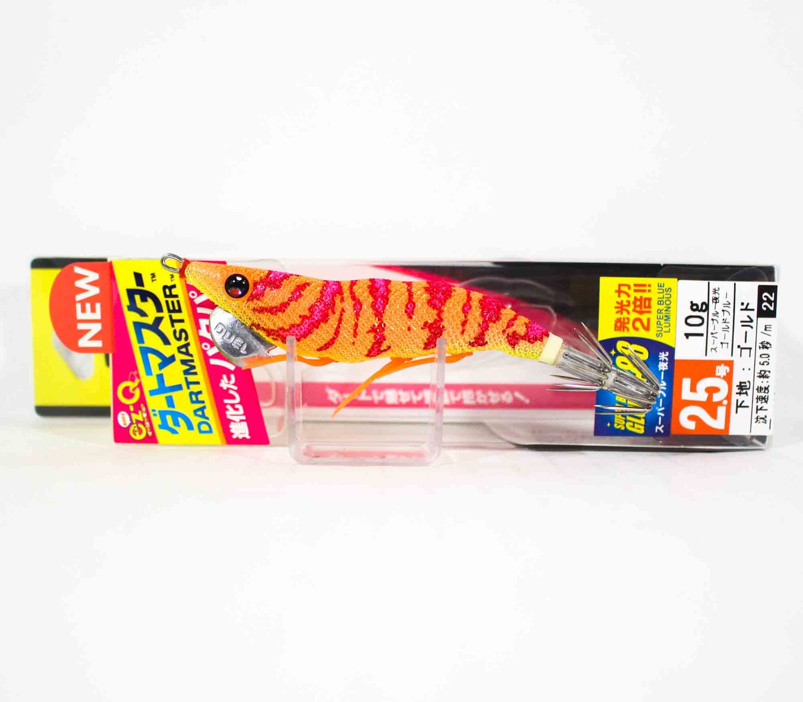 Yo Zuri Egi EZ-Q Dartmaster Squid Jig Sinking Lure 2.5 A1725-SBOI (9910)