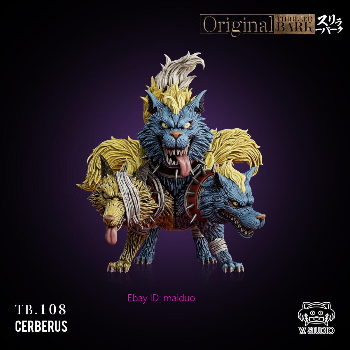 Cerberus YZ Studio One Piece Resin Figurine Statue 13cm Presale | eBay