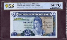 GIBRALTAR 10 POUND Banknote 1986 Zustand I UNC FDS  S/N A923326 P. 22b 64 PPQ