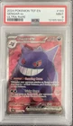 Pokémon TCG Gengar EX 193/162 SV05: Temporal Forces PSA 9