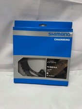 Shimano Ultegra FC-R810-2 x 11s Speed Road Bike Chainring Set-for 48-31T