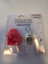 Peanuts Tamagotchi Snoopy Dog Housesilicone Case Included