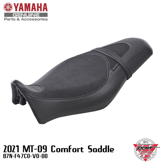 yamaha mt09 comfort seat
