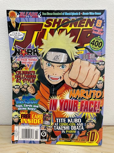 Volúmenes de manga individuales - Elige tu manga - Descuento para varios - Imagen 102 de 109