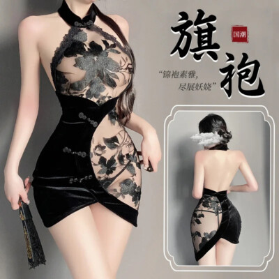 chinese silk dress porn Wholesale Sexy Chinese Costumes at cheap prices
