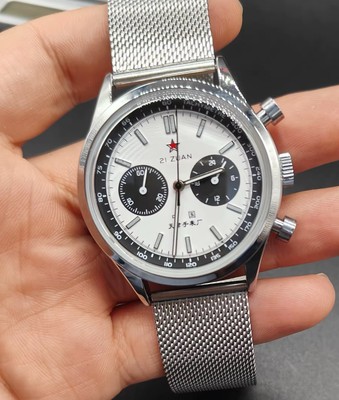 Seagull 1963 21 Zuan Pilot watch 40 mm Mechanical Quartz movement