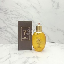 The history of Whoo Gongjinhyang Essential Moisturizing Balancer 150ml K-Beauty