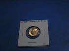 1952 D  Roosevelt Dime