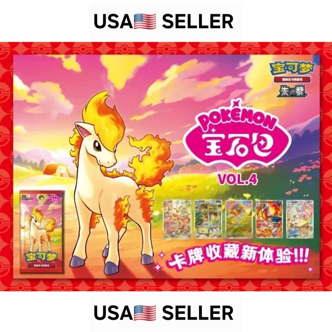 1x[ONE] Pokemon Gemstone Gem Pack Volume.4 Booster Box (Chinese