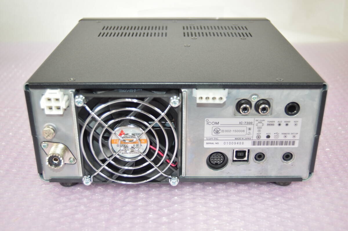 Icom HF/50MHz SSB/CW/RTTY/AM/FM 100W Base IC Transceiver