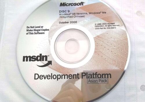 Windows 98 Windows 98 Second Edition Windows Millennium Simplified Chinese - Picture 4 of 4