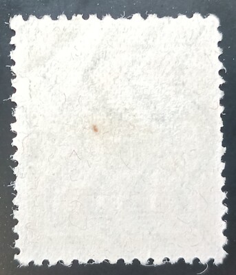 JAPAN Tazawa 1913 Scott# 125 1 yen green/brown SCARCE Lot 163 | eBay