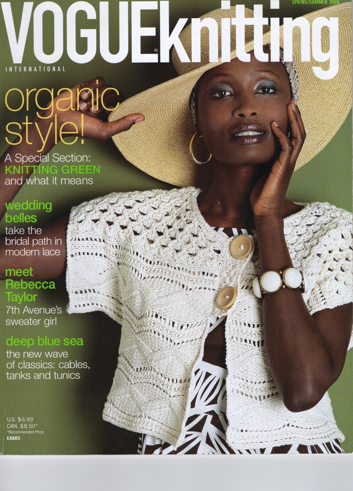 VogueKnitting Magazine Spring/Summer 2008 Fall 2008 Winter 2008/2009 set 3 issue