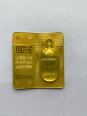 BANILA CO Miss Flower & Mr. Honey Propolis Rejuvenating Ampoule Sample