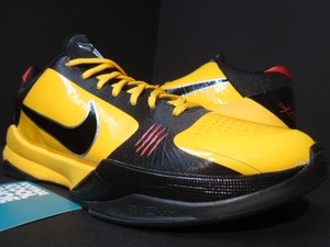 kobe v protro cd4991