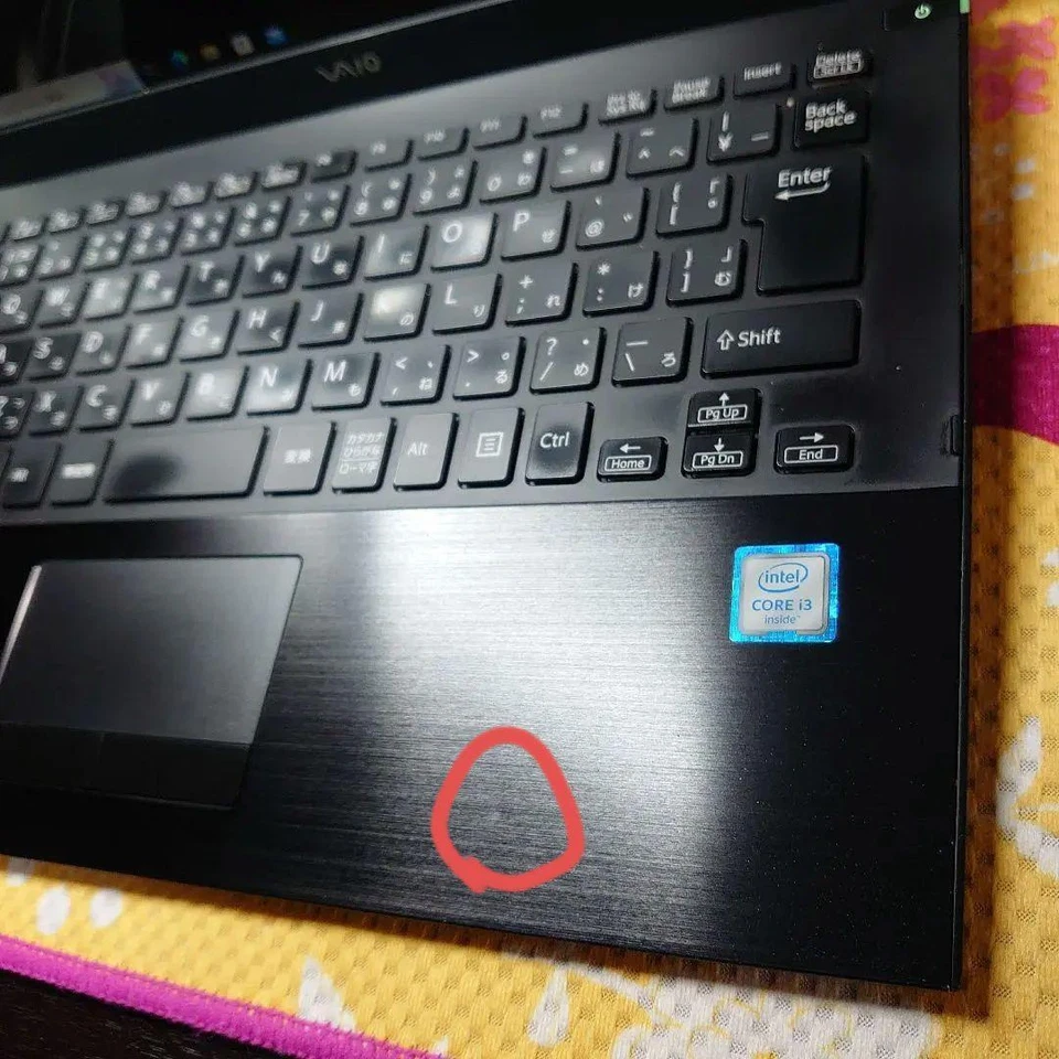 SONY VAIO S13 VJS131 Laptop Note PC corei3-6100U RAM 4GB SSD 128GB Windows 10 - Image 4 of 4