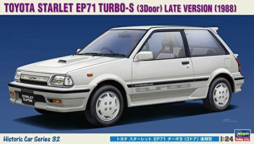 Hasegawa 1/24 Historic Car Series Toyota Starlet EP71 turbo