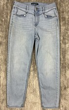 Calvin Klein Jeans Womens 8/29 Blue Denim Skinny High Rise