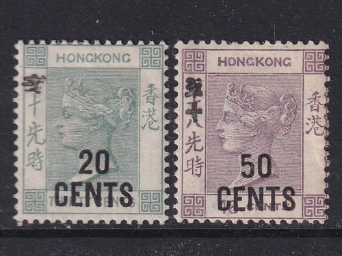 Hong Kong 1891 SG 48-49 MLH VF / CAT VALUE $145 - 第 1/2 張圖片