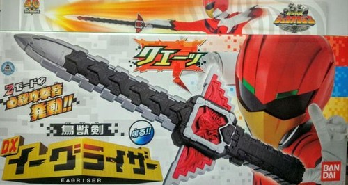Power Ranger Animal Doubutsu Sentai Zyuohger Wildlife Sword DX Eagle ...