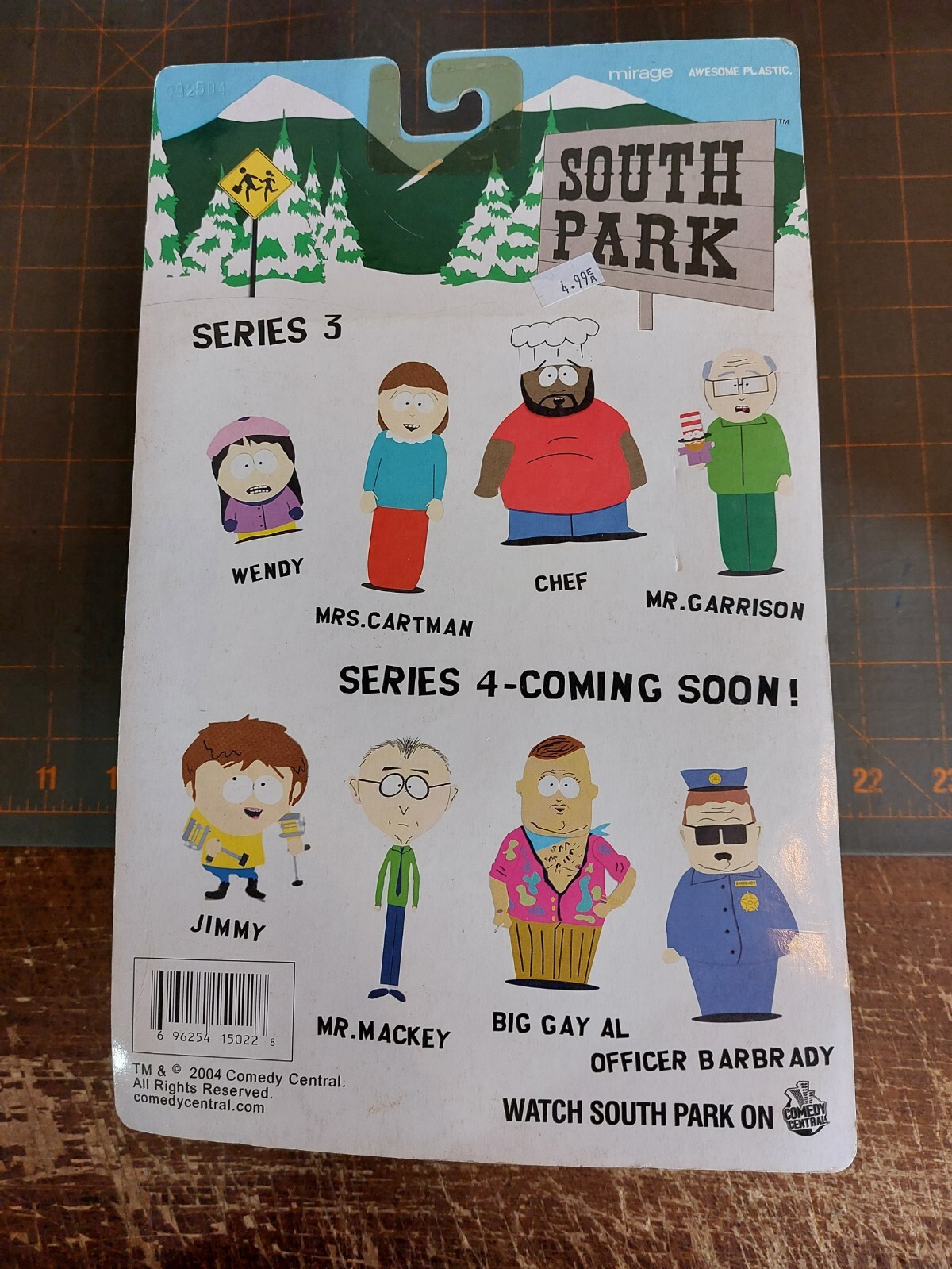 Picture 6 of 6