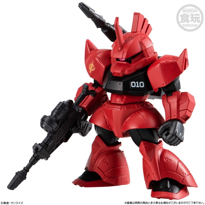 Bandai] FW GUNDAM CONVERGE #27 10-piece box (candy toy) From JP