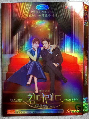 King The Land DVD Korean Love Comedy Drama Chinese English Korean Japanese Sub