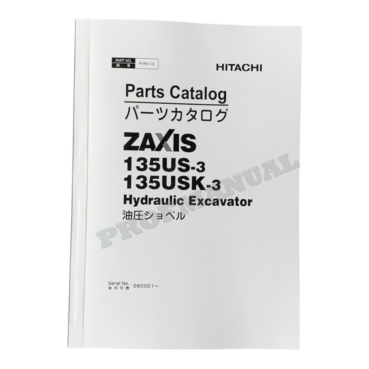 HITACHI ZAXIS ZX135US-3 ZX135USK-3 ZX135USOS-3 Excavator