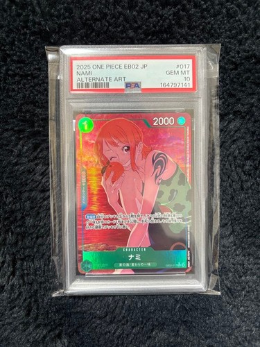 Nami (Alternate Art) graded PSA 10 for sale on eBay