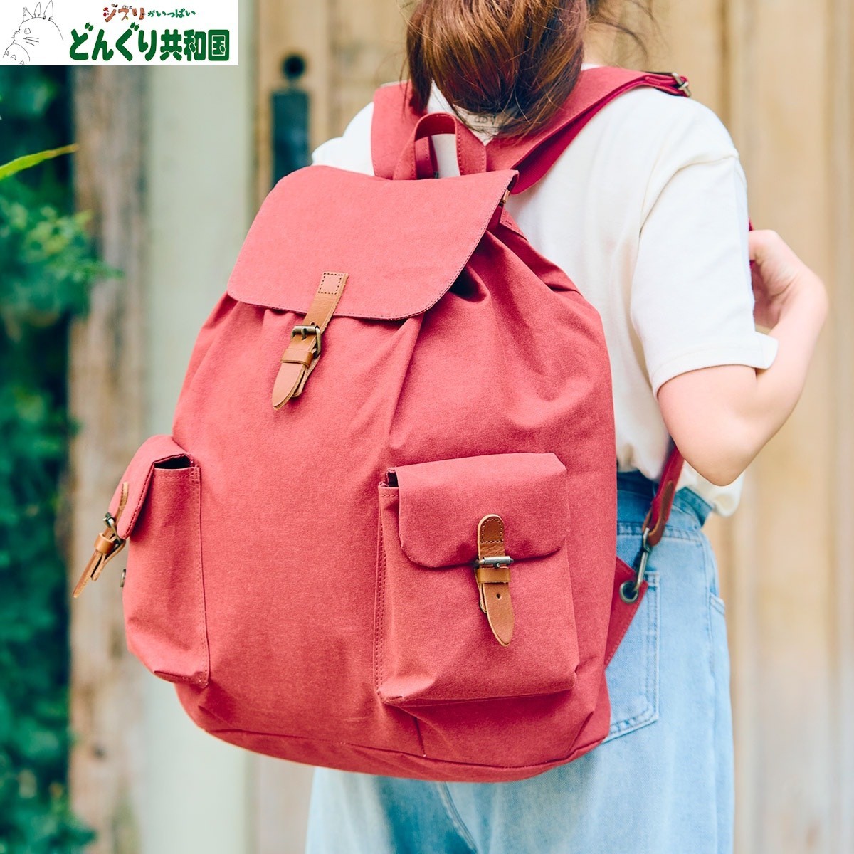 Donguri Kyowakoku GBL Kiki's Delivery Service Ursula Backpack