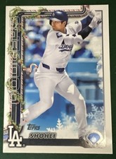 2025 Topps Holiday Shohei Ohtani Candy Cane Variation SSP  #H200 Dodgers 