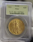 1924 US $20 Saint Gaudens $20 Gold Piece PCGS MS62 Green Label