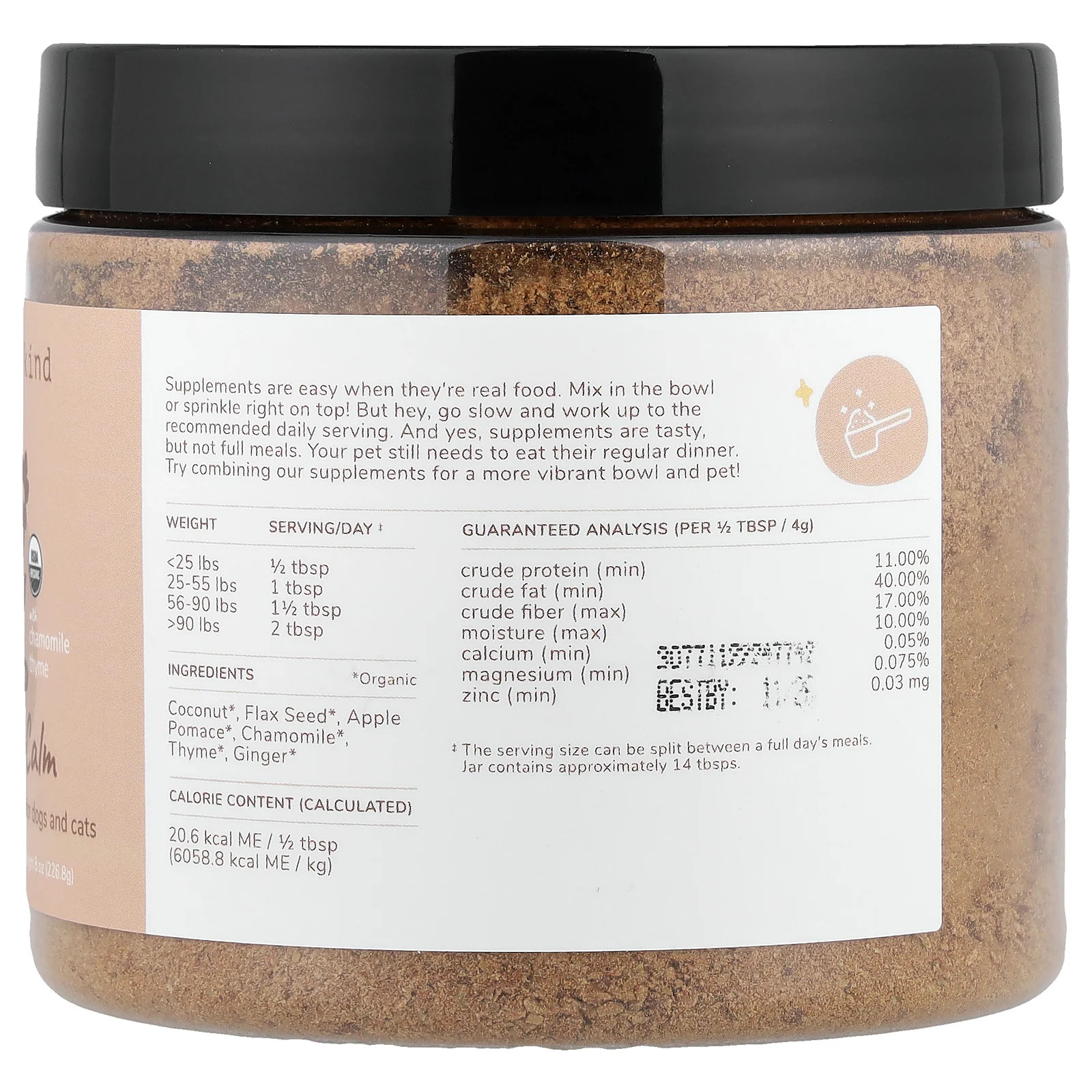Healthy Calm With Chamomile Thyme, For Dogs and Cats, 8 oz (226.8 g)