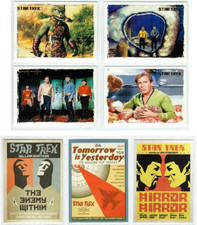 ONE Star Trek TOS complete trading card set: Arts and Images or Portfolio Prints