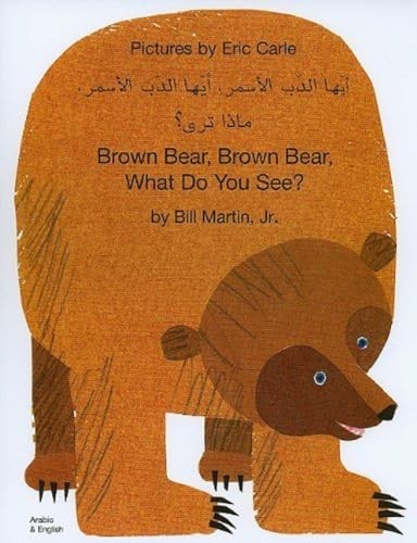 Brown Bear, Brown Bear, What Do You See? In Arabic And English Bill, Jr. Martin - Image 8