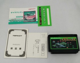 NAMCOT Famicom Soft Galaxian Used