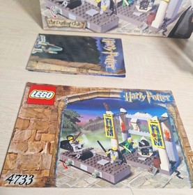 LEGO Harry Potter 4733 Dueling Club Retired Set & Manual 4 Figs Box 99% Complete